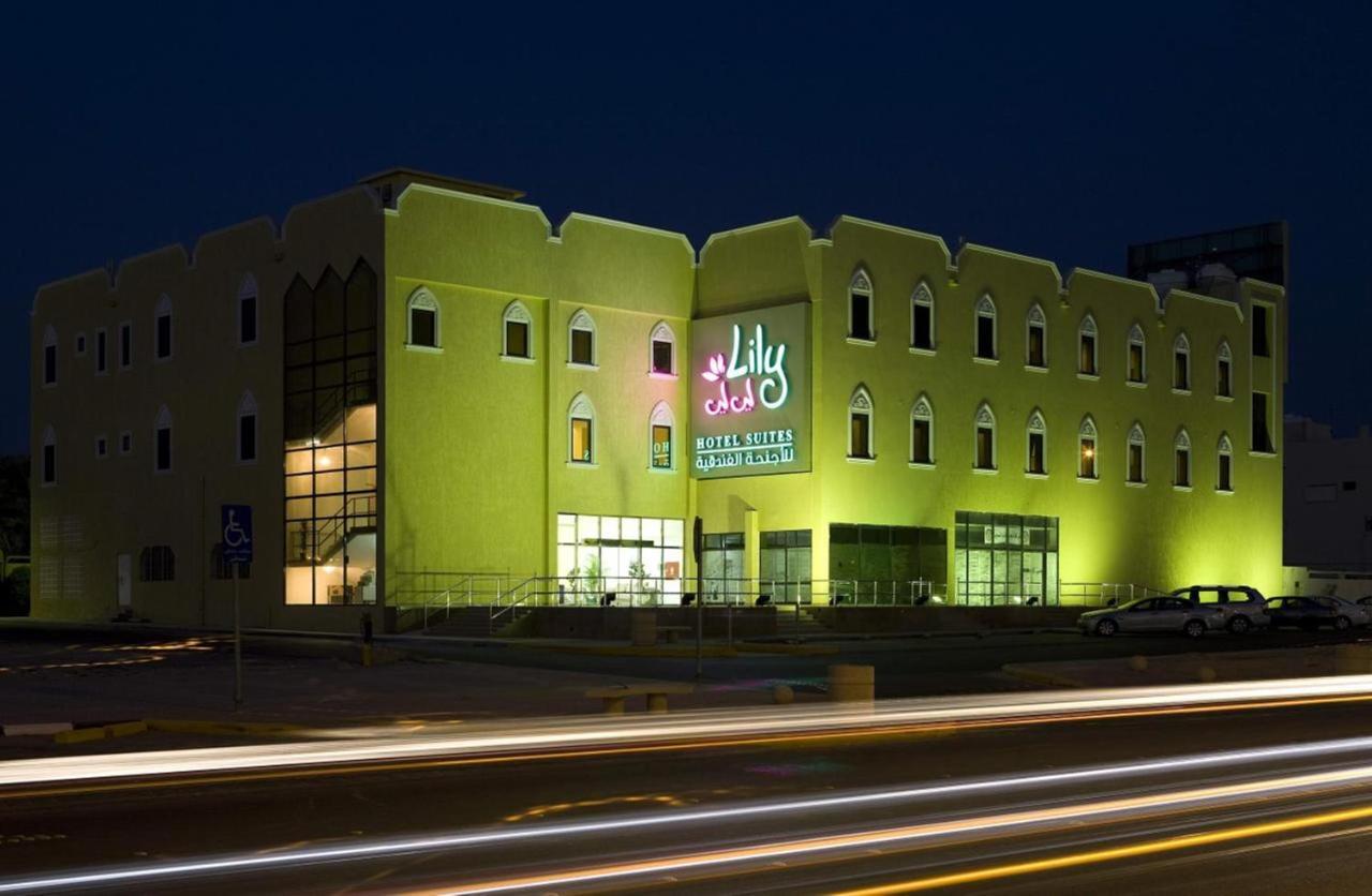 Lily Hotel Suite Hofuf Ngoại thất bức ảnh